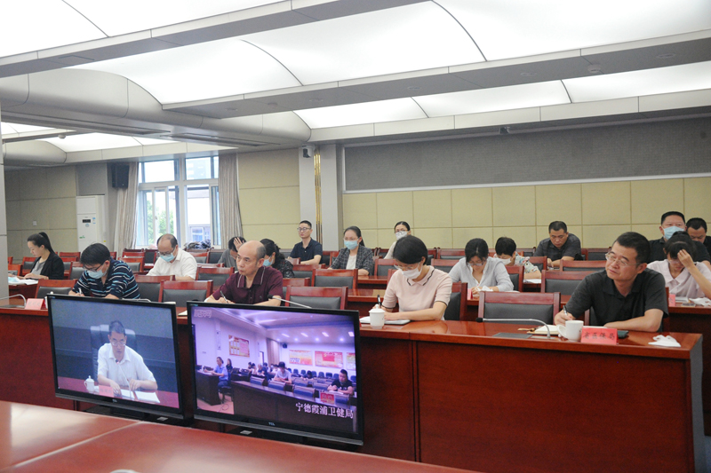 省卫健委举办世行贷款医改促进项目视频培训班