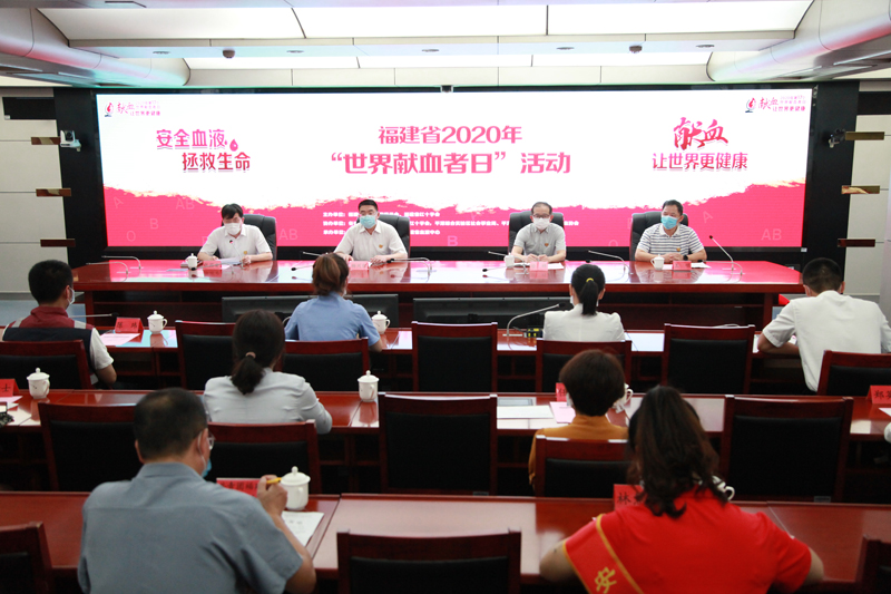 “世界献血者日”活动来啦!致敬每一位无偿献血者!