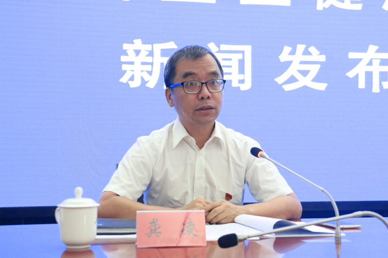 福建省着力构建老年健康服务体系 增强老年人健康获得感