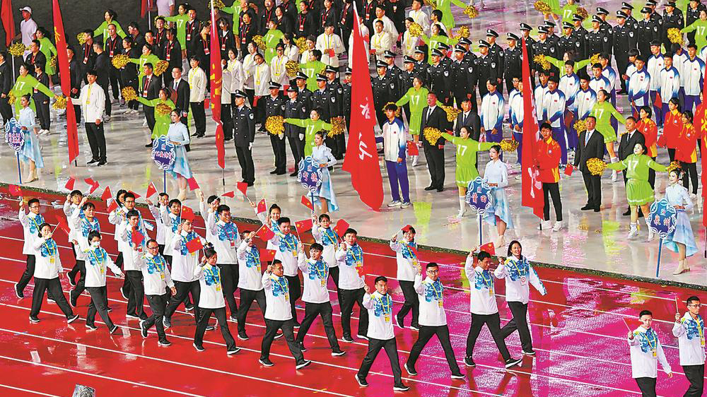 福建省第十七届运动会在南平开幕