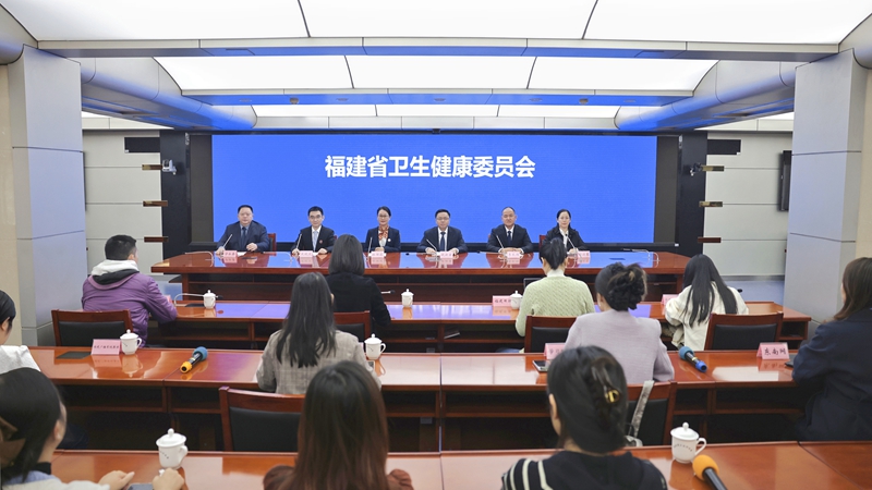 “时令节气与健康福建”系列新闻发布会之立冬节气文字实录