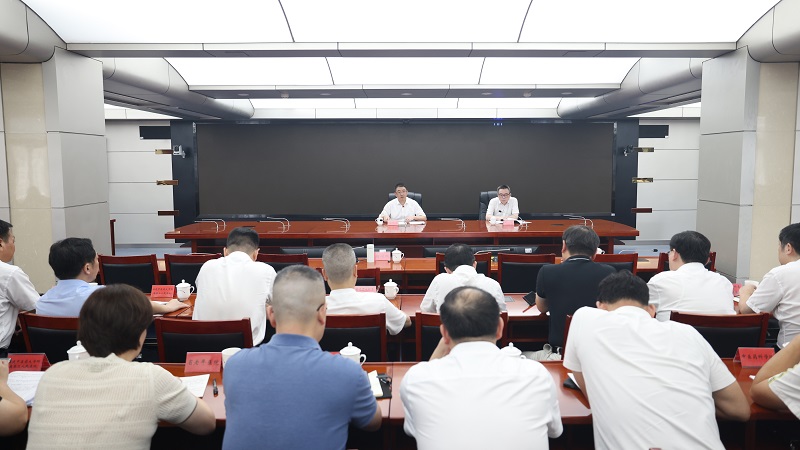 省卫健委召开全省卫健系统安全生产工作视频会议