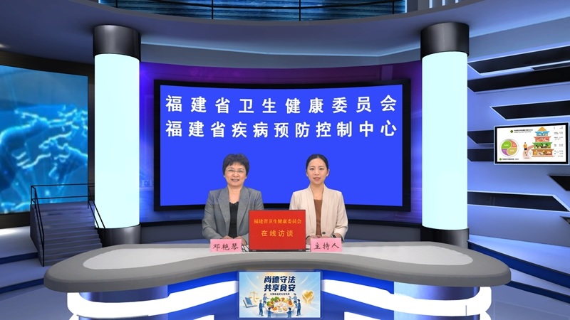 看不见的“守门人”——聊聊生活中的食品安全