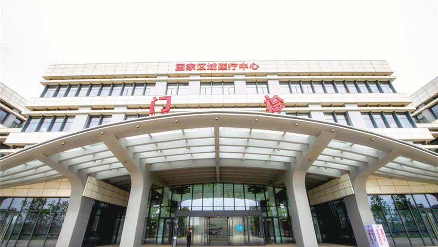 关注福建打造百姓家门口的医疗国家队