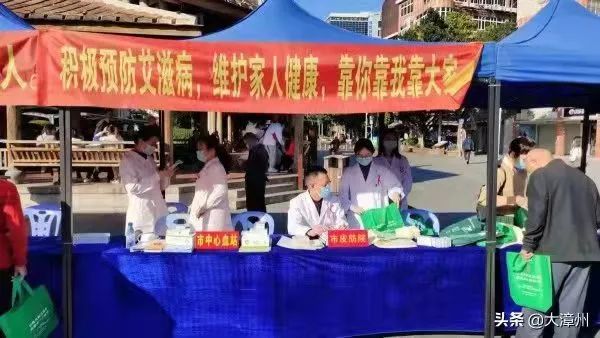 充分利用LED屏循环刊播创城宣传标语,造浓文明创城宣传氛围 充分利用LED屏循环刊播创城宣传标语,造浓文明创城宣传氛围