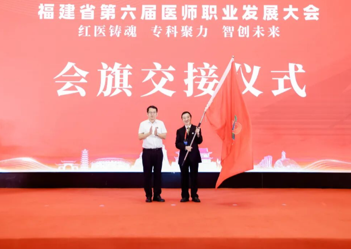 微信图片_20260820173606_49_18.jpg