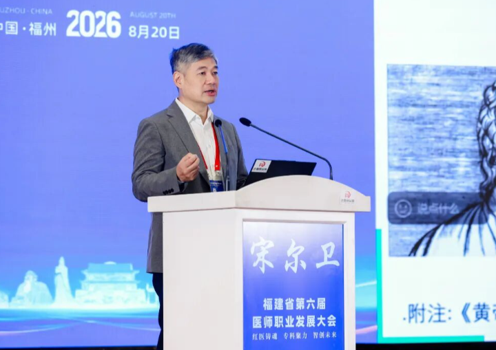 微信图片_20260820173559_45_18.jpg
