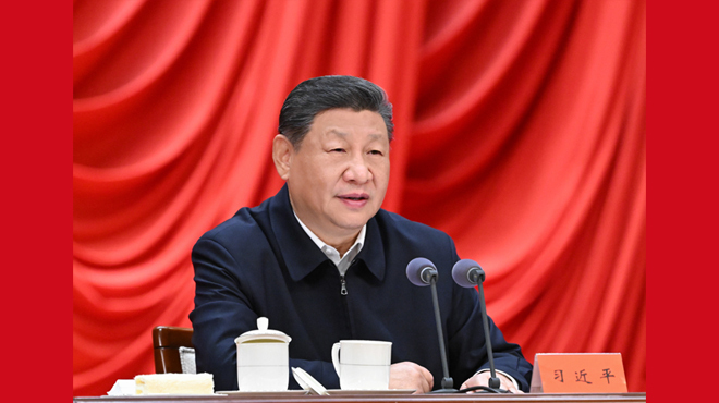 习近平：在省部级主要领导干部学习贯彻党的二十届四中全会精神专题研讨班上的讲话