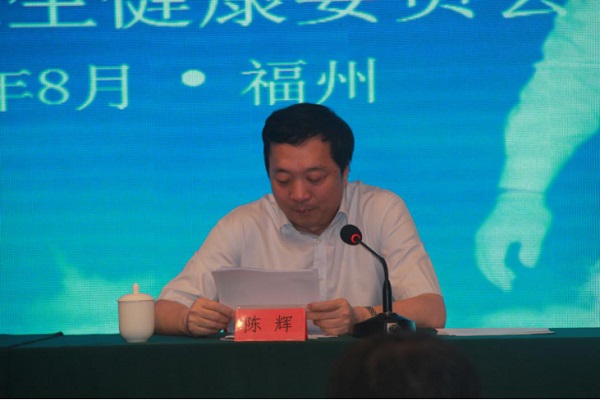 守初心迎国庆省卫健委举办全省卫生应急骨干培训班