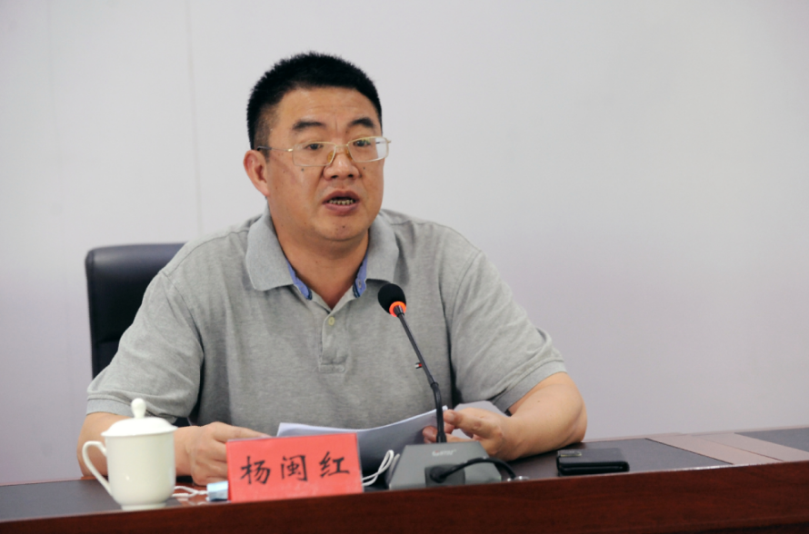 福建省直单位无烟党政机关建设工作再动员再部署培训班在榕举办