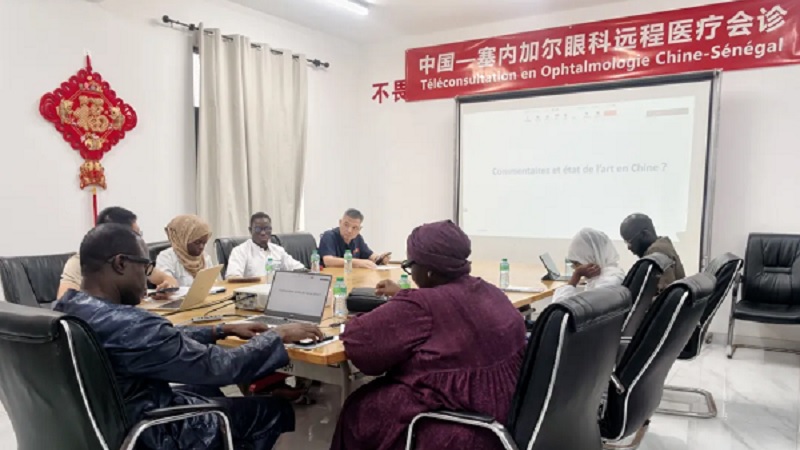 跨越山海，共筑“睛”彩——中塞眼科专家线上病例讨论会举行
