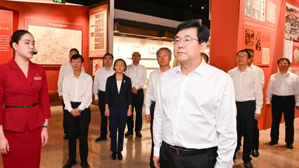 传承弘扬伟大长征精神在中国式现代化建设中奋勇争先