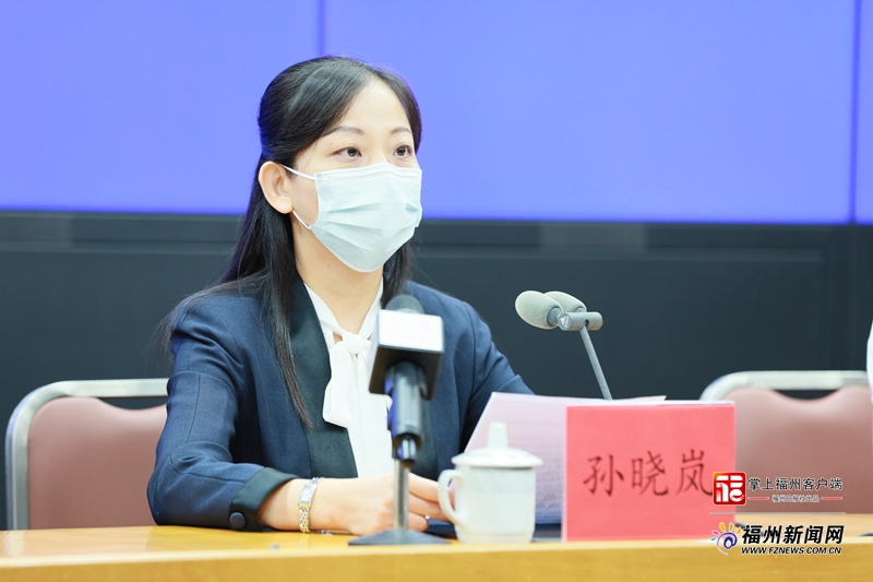 福州市新冠肺炎疫情防控工作新闻发布会图文实录 _ 新闻宣传 _ 省卫健委