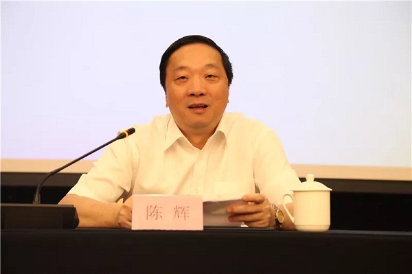 2018年全省卫生计生系统健康教育培训班在永泰举行