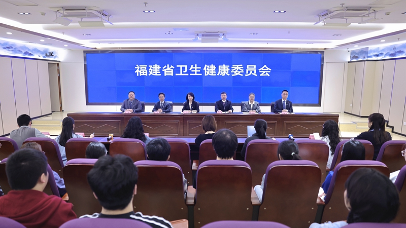 福建中医药健康促进系列发布会之时令节气与中医生活化专题文字实录